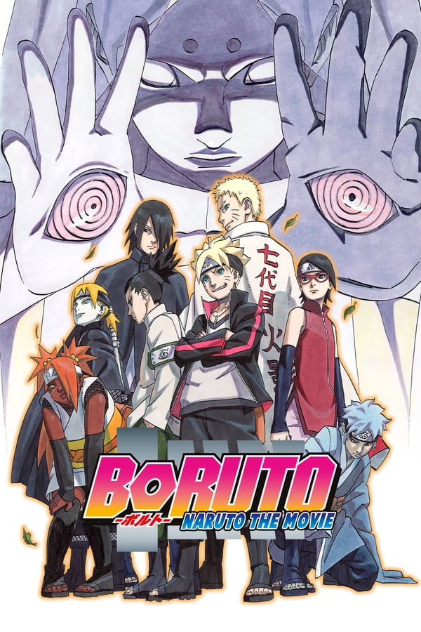 Cover of the movie Boruto: Naruto the Movie
