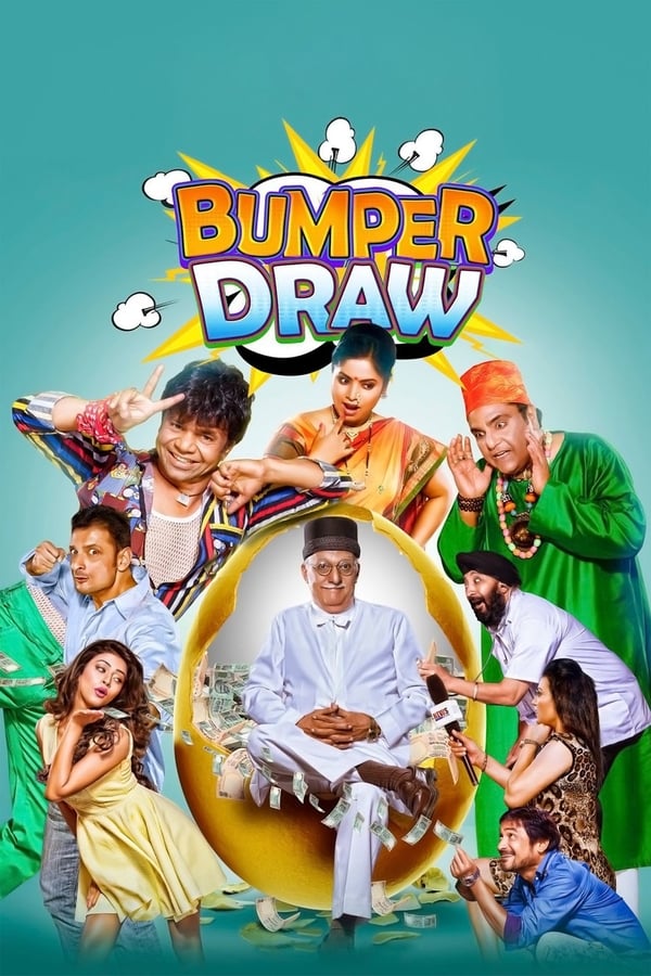 Cover of the movie Bumper Draw