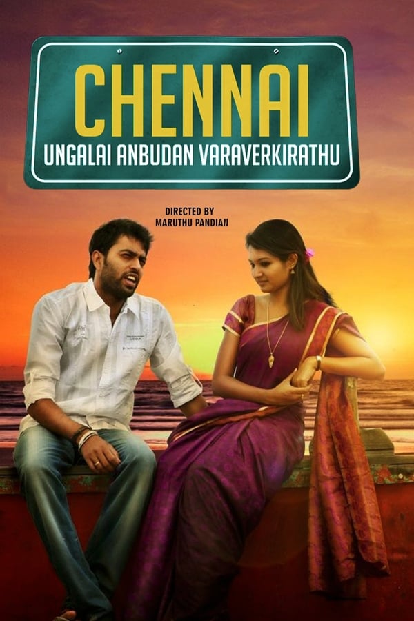 Cover of the movie Chennai Ungalai Anbudan Varaverkiradhu