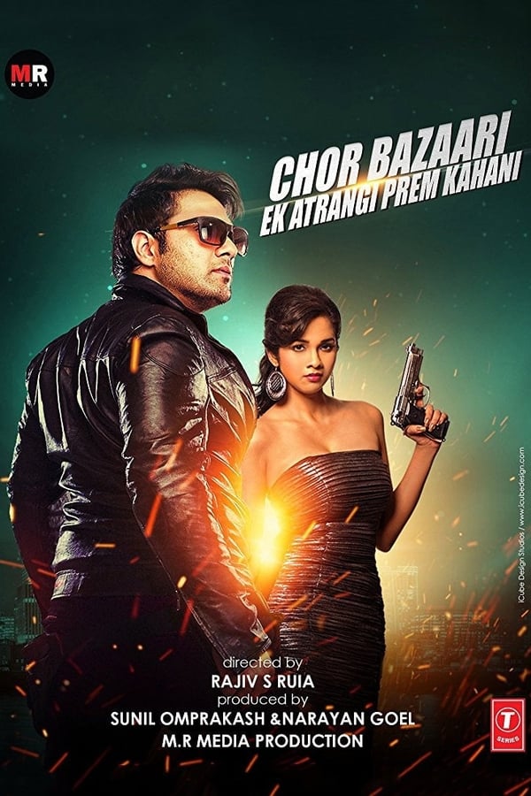 Cover of the movie Chor Bazaari
