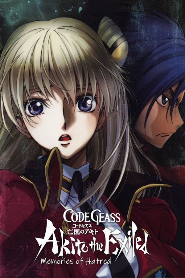 Cover of the movie Code Geass: Akito the Exiled 4: Memories of Hatred