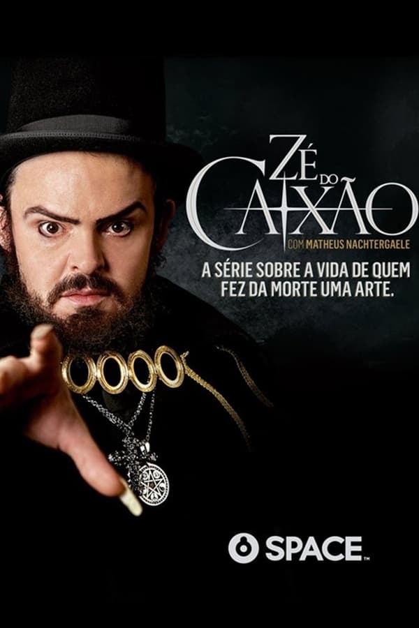 Cover of the movie Coffin Joe