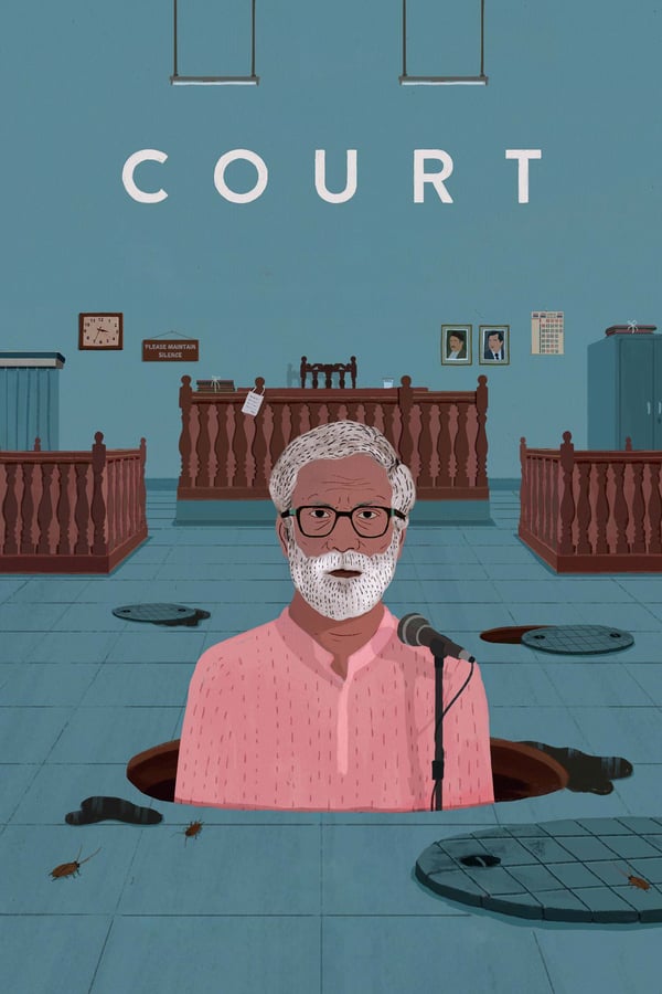Cover of the movie Court