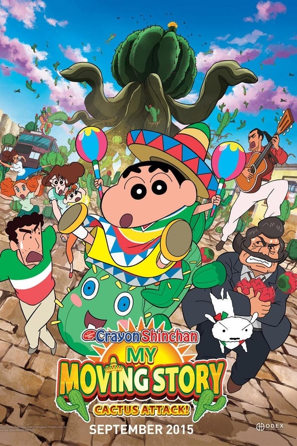 Cover of the movie Crayon Shin-chan: My Moving Story! Cactus Large Attack!