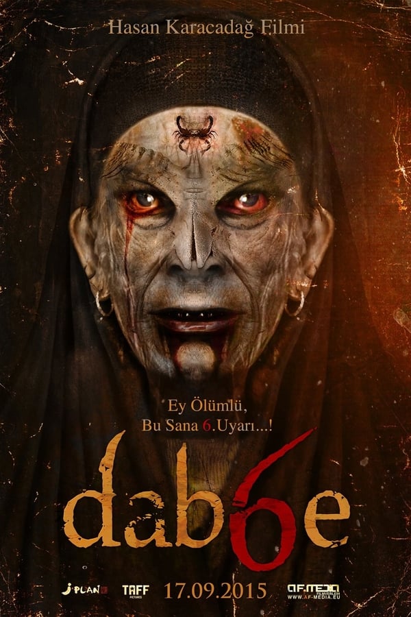 Cover of the movie Dab6e