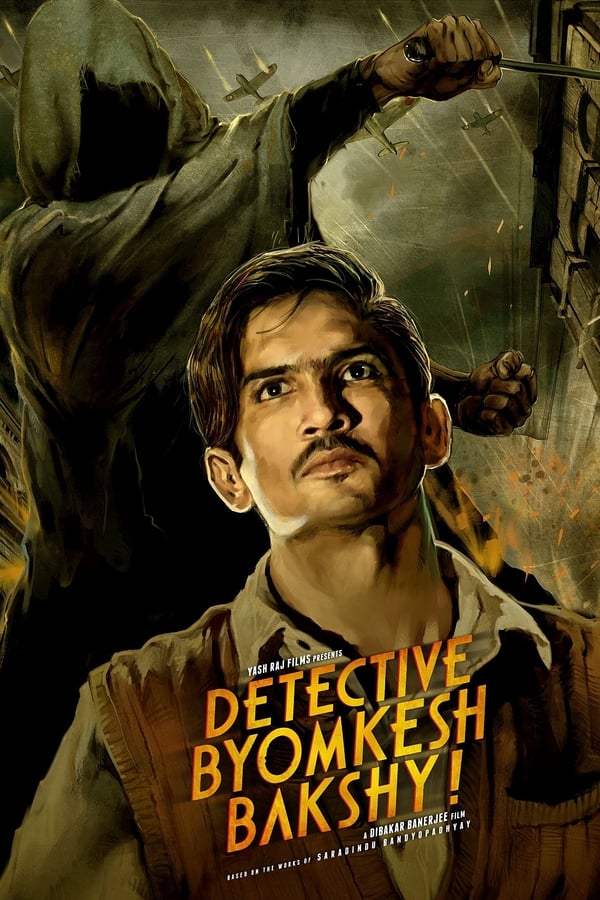 Cover of the movie Detective Byomkesh Bakshy!
