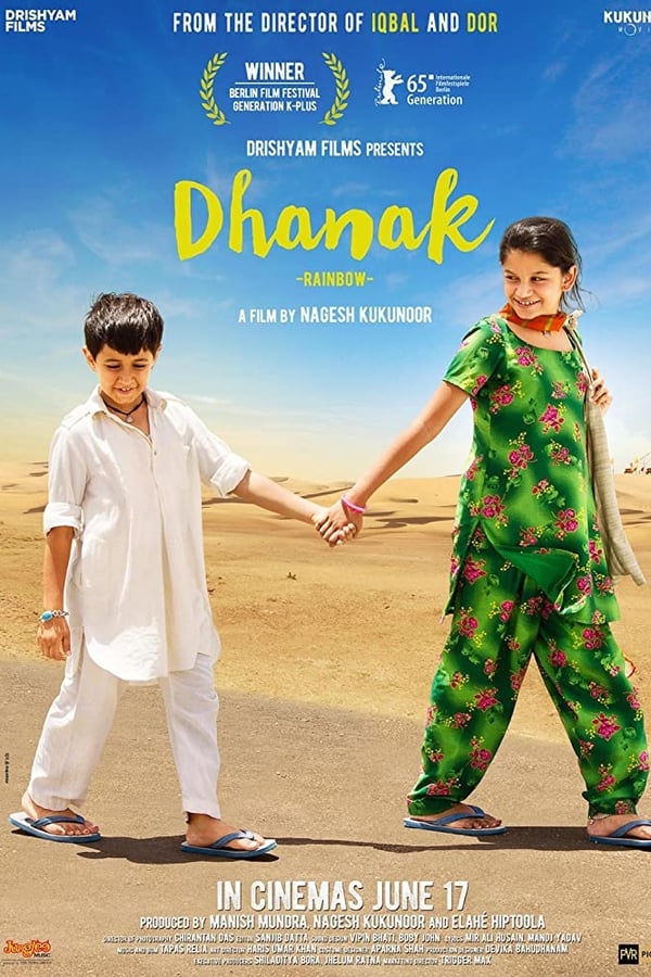 Cover of the movie Dhanak