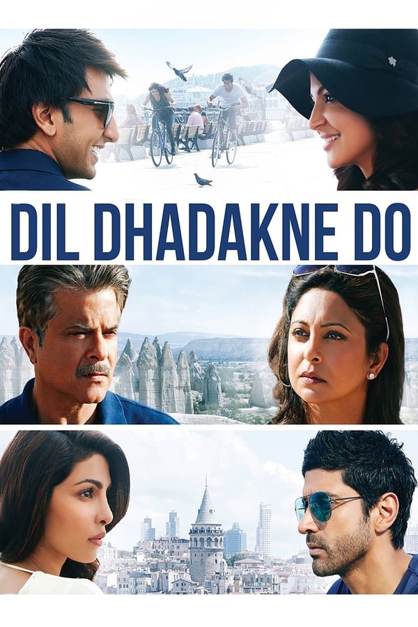 Cover of the movie Dil Dhadakne Do