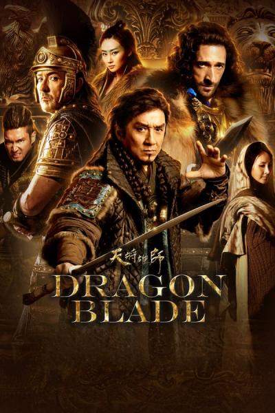 Cover of the movie Dragon Blade