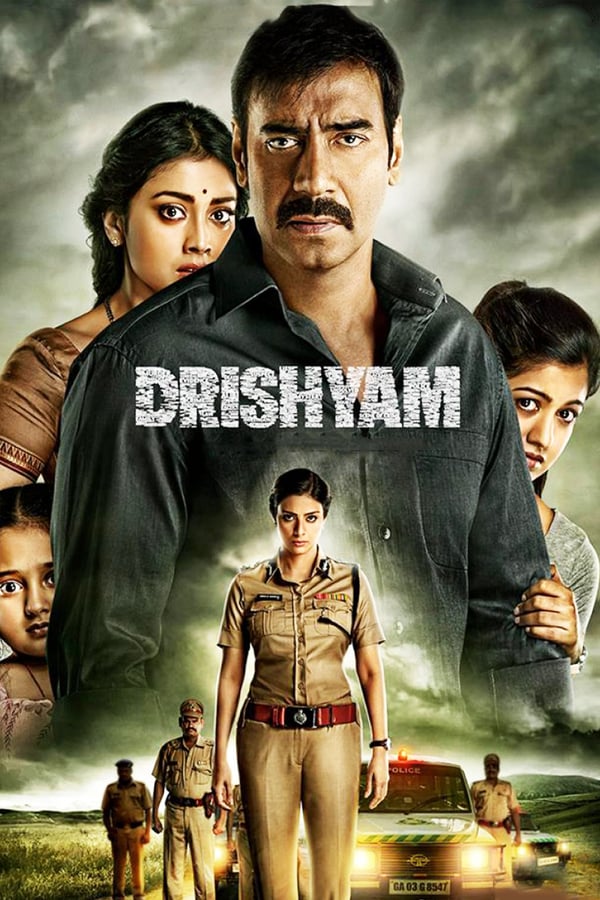 Cover of the movie Drishyam