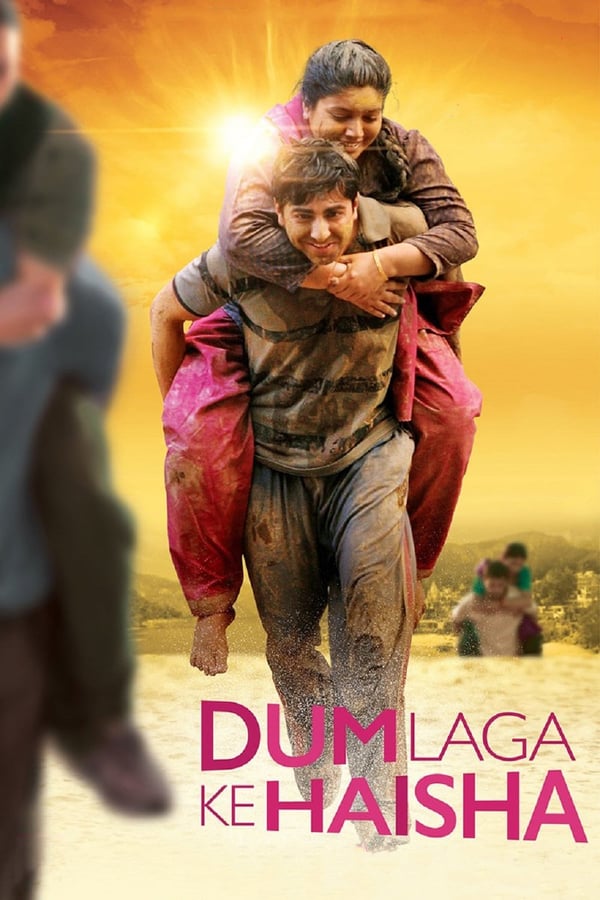 Cover of the movie Dum Laga Ke Haisha