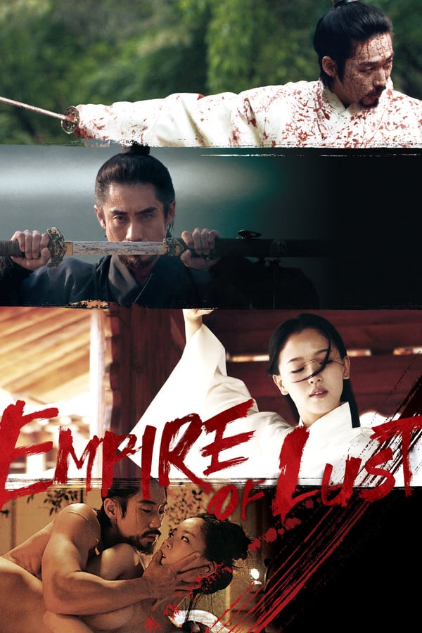 Cover of the movie Empire of Lust