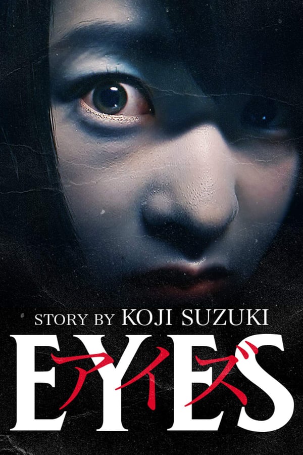 Cover of the movie Eyes