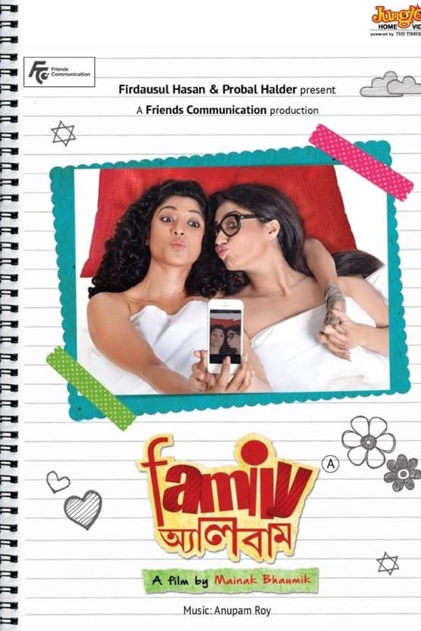 Cover of the movie Family Album