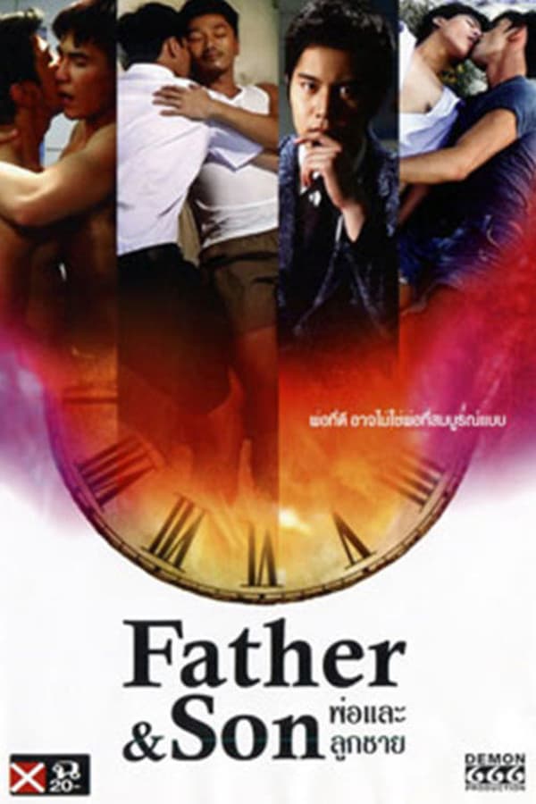 Cover of the movie Father & Son