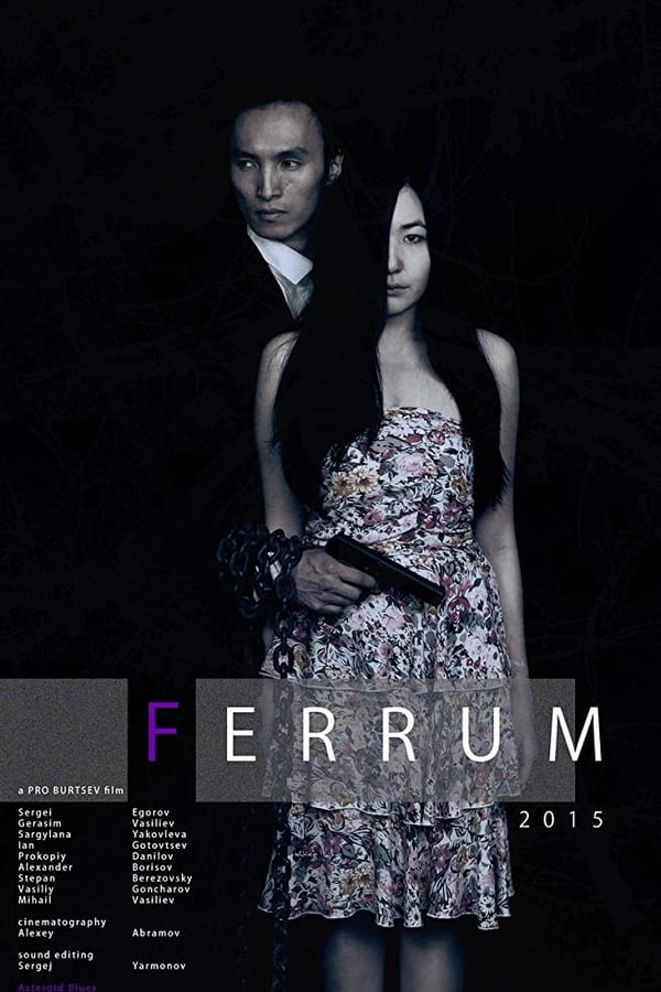 Cover of the movie Ferrum