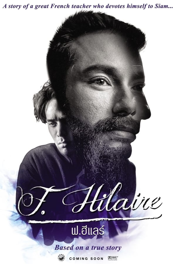 Cover of the movie F.Hilaire