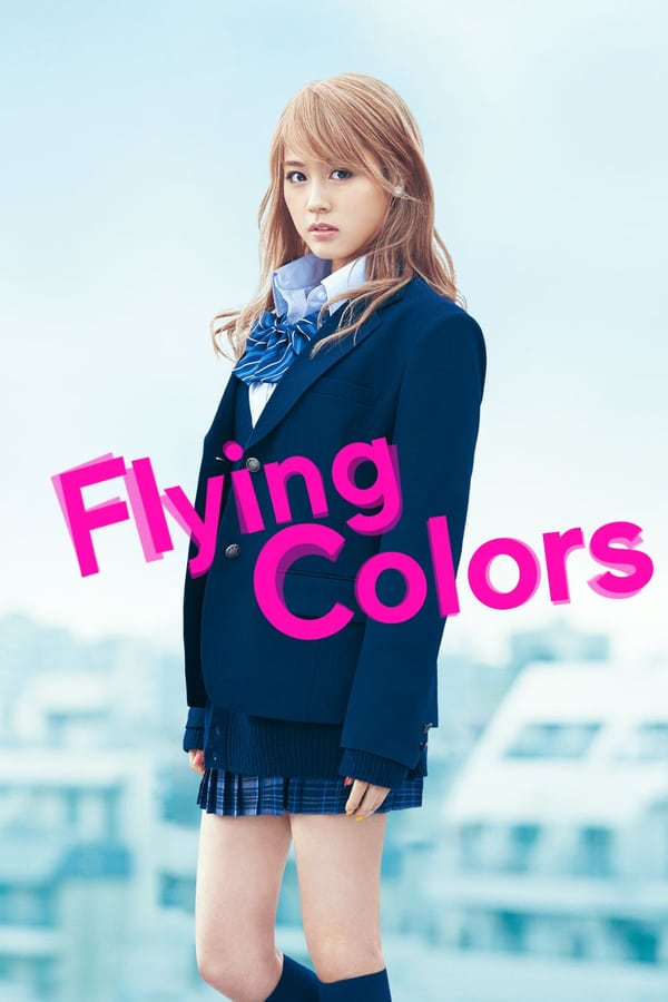 Cover of the movie Flying Colors