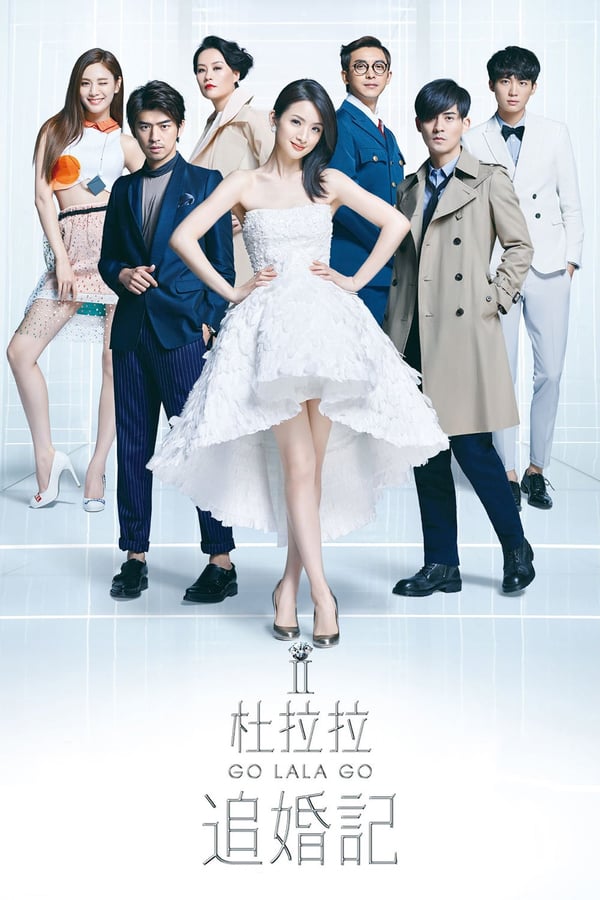 Cover of the movie Go Lala Go! 2