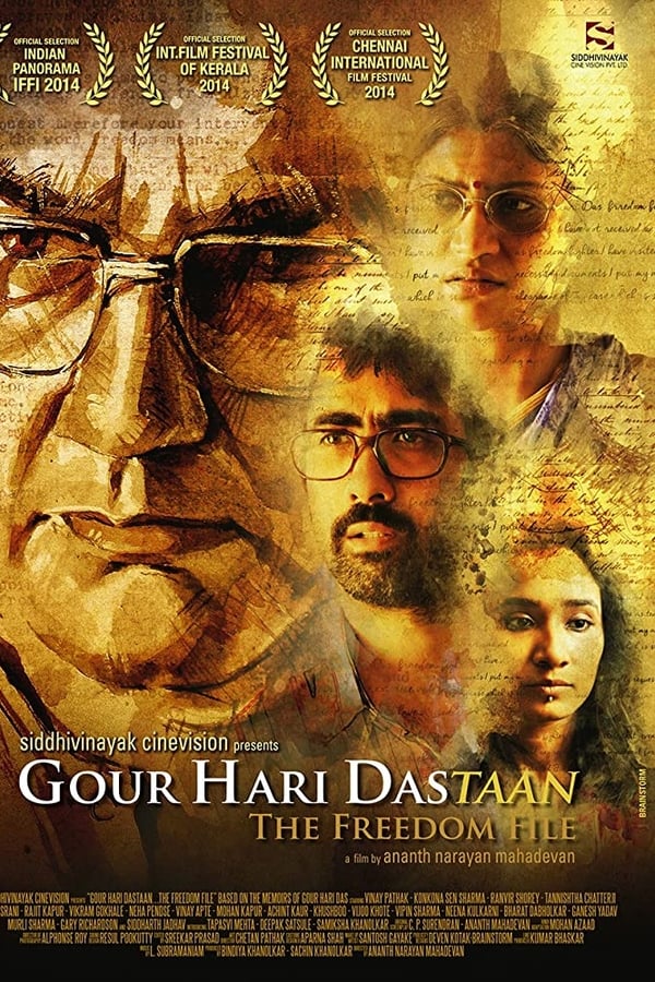 Cover of the movie Gour Hari Dastaan