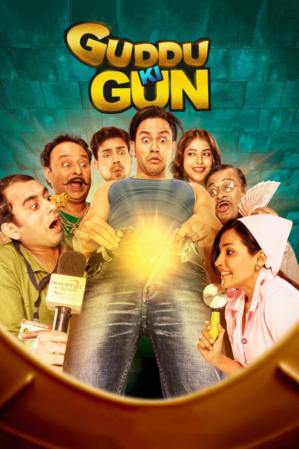 Cover of the movie Guddu Ki Gun