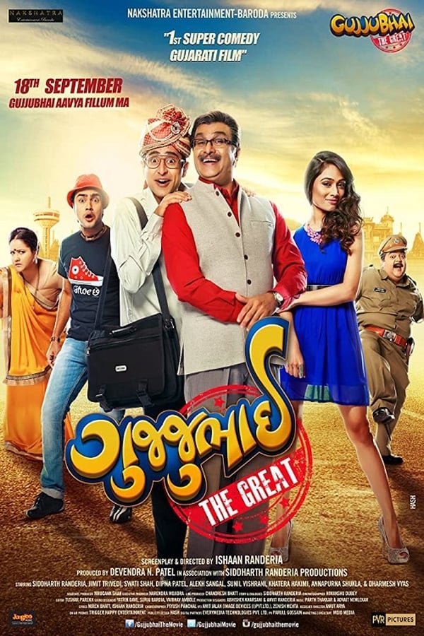 Cover of the movie Gujjubhai the Great