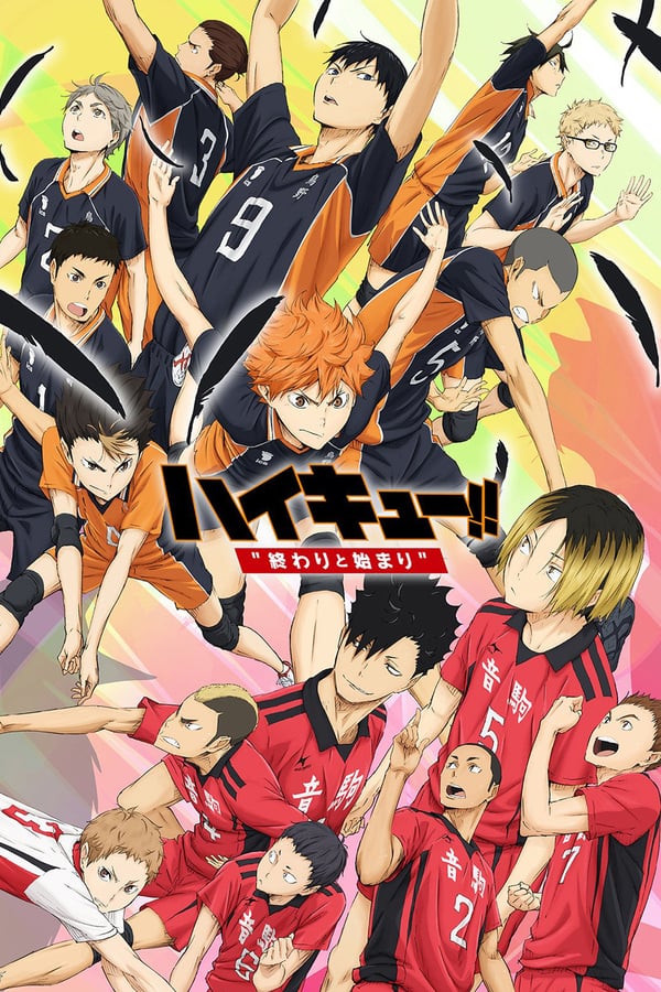 Cover of the movie Haikyuu!! The Movie: Beginnings and Endings