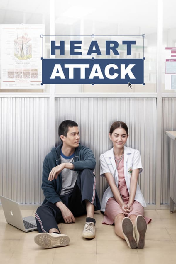Cover of the movie Heart Attack