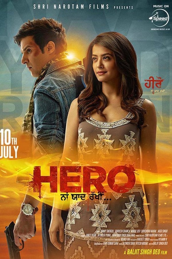 Cover of the movie Hero Naam Yaad Rakhi