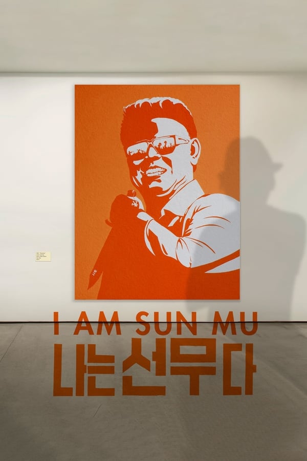 Cover of the movie I Am Sun Mu