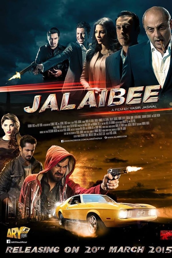 Cover of the movie Jalaibee