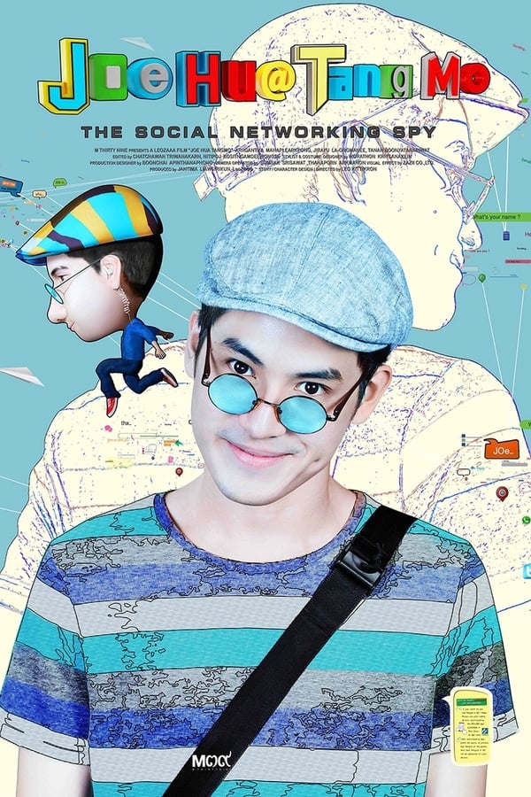 Cover of the movie Joe Hua Tang Mo