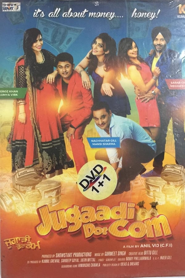 Cover of the movie Jugaadi Dot Com