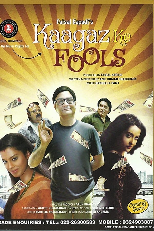 Cover of the movie Kaagaz Ke Fools
