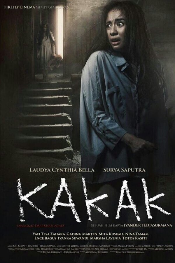 Cover of the movie Kakak