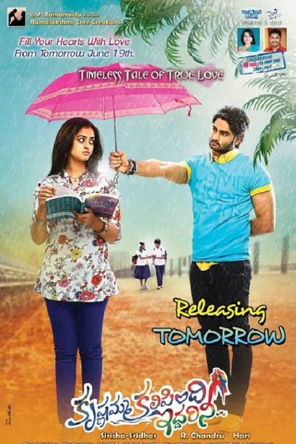 Cover of the movie Krishnamma Kalipindi Iddarini