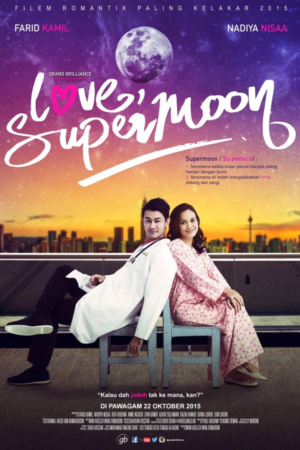 Cover of the movie Love, Supermoon