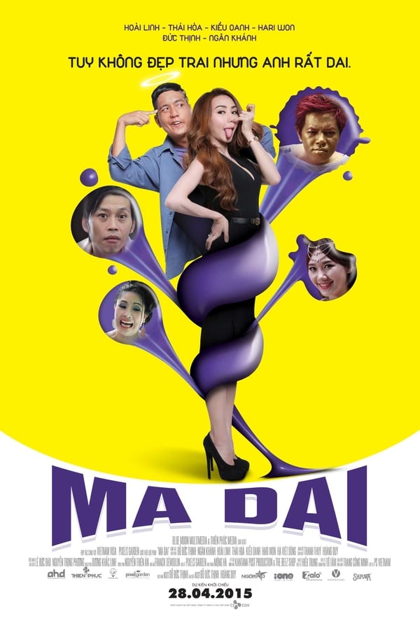 Cover of the movie Ma Dai