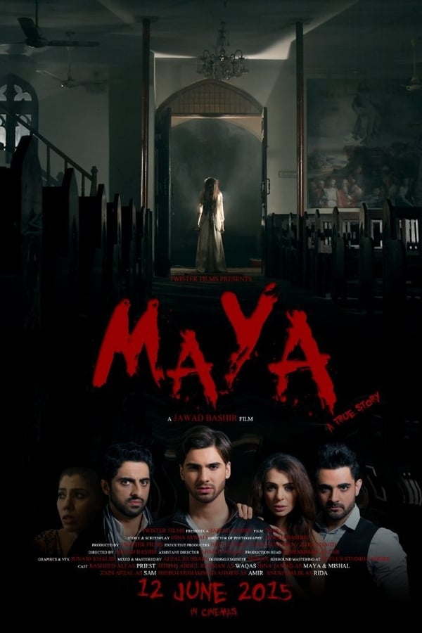 Cover of the movie Maya