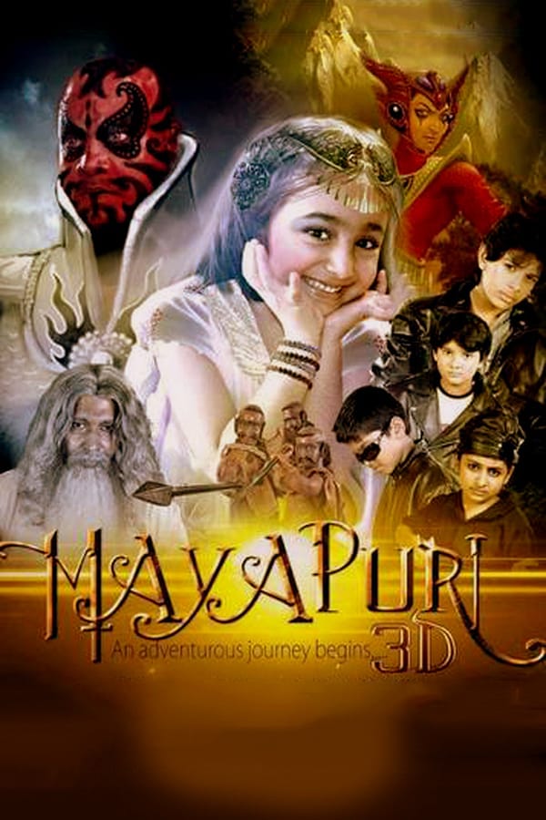 Cover of the movie Mayapuri 3D