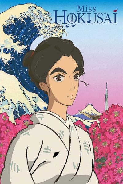 Cover of Miss Hokusai