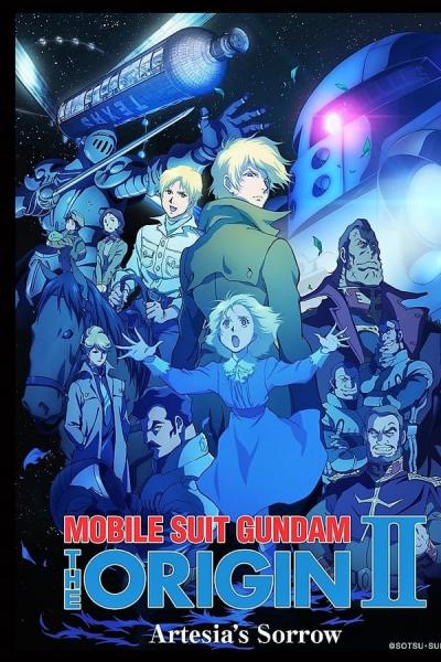Cover of Mobile Suit Gundam: The Origin II - Artesia's Sorrow