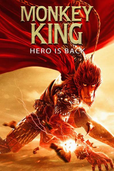 Cover of the movie Monkey King: Hero Is Back