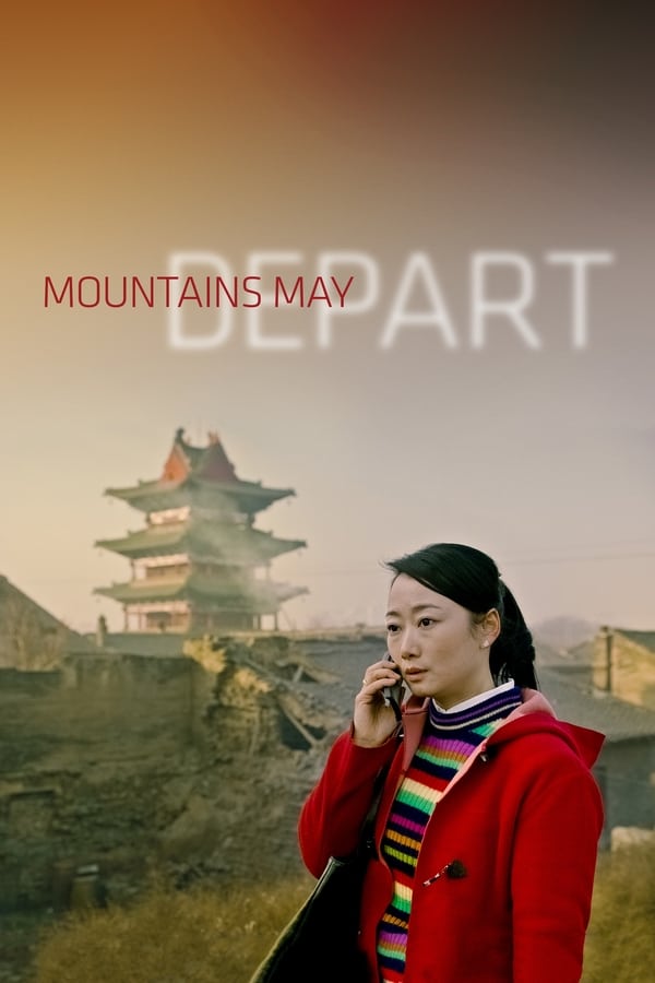 Cover of the movie Mountains May Depart