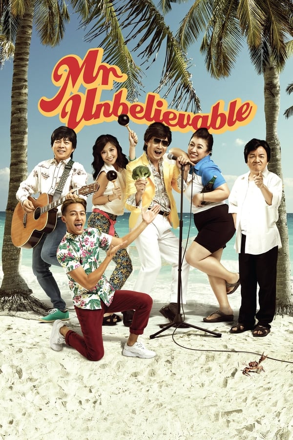 Cover of the movie Mr. Unbelievable