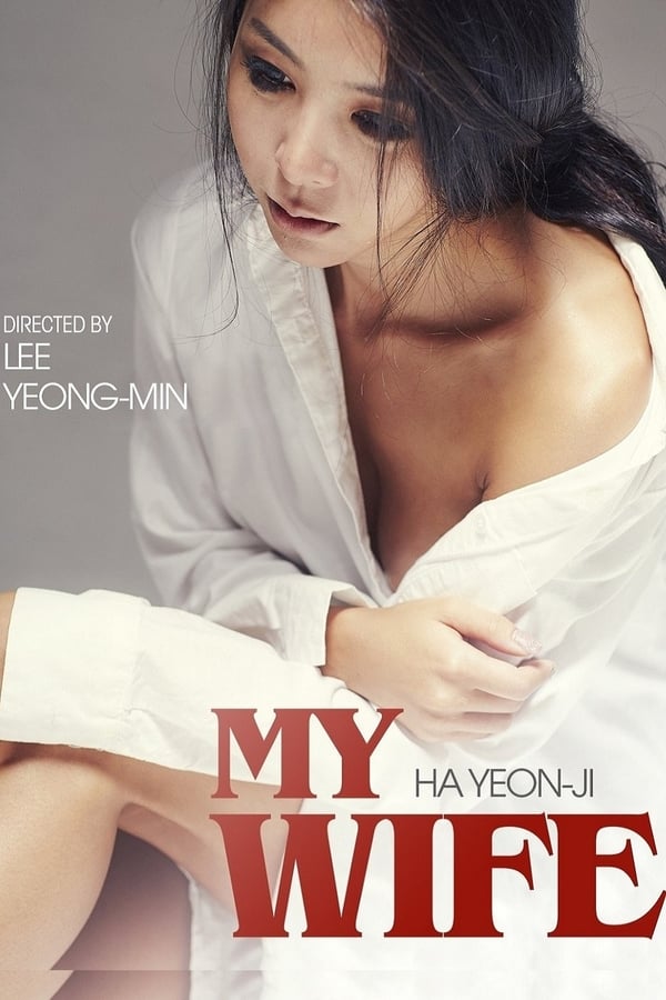 Cover of the movie My Wife