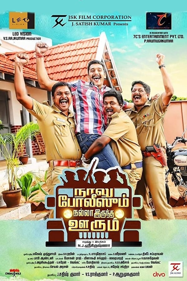 Cover of the movie Naalu Policeum Nalla Irundha Oorum