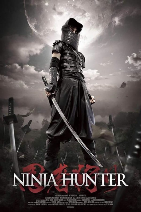 Cover of the movie Ninja Hunter