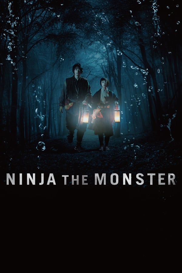 Cover of the movie Ninja the Monster