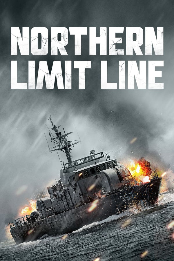 Cover of the movie Northern Limit Line